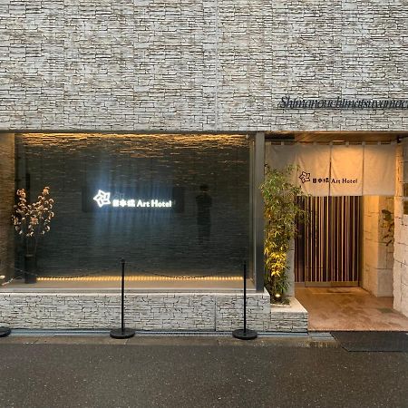 Nippombashi Art Hotel 602 โอซาก้า ภายนอก รูปภาพ