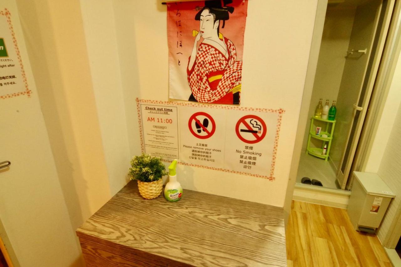 Nippombashi Art Hotel 602 โอซาก้า ภายนอก รูปภาพ